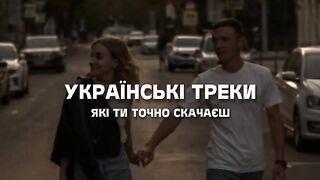 Я клянусь