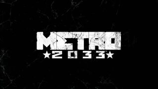 Трейлер. Метро 2033