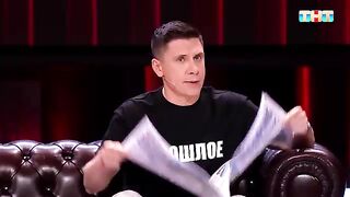 Камеди Клаб Новый сезон