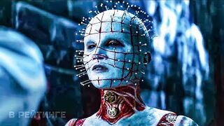 Восставший из ада Русский трейлер Фильм 2022