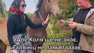 Галя ніц не пам'ятає
