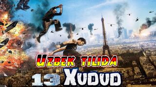 13- HUDUD TARJIMA KINO UZBEK TILIDA 13- ХУДУД ТАРЖИМА КИНО УЗБЕК ТИЛИДА