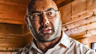 Стук в дверь (М. Найт Шьямалан) Русский трейлер (Субтитры) Фильм 2023