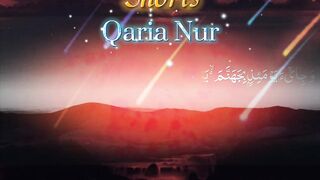 Surah fajr |Quran
