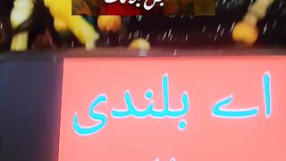 Ya Allah #urdu #islam #islamic #islamicstatus #ytshorts #ytshort 21