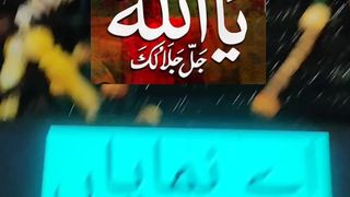 Ya Allah #urdu #islam #islamic #islamicstatus #ytshorts #ytshort 28