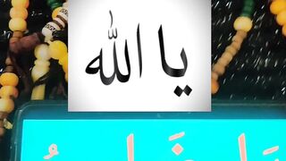 Ya Allah #islam #islamic #islamicstatus #ytshorts #ytshort 48