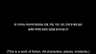 Why her episode 2 English subtitle