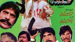 Dam Mast Kalandar full movie Pakistani Sultan Rahi