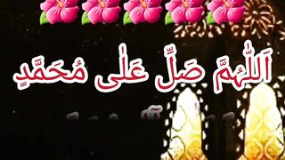 Ramadan Kareem 46