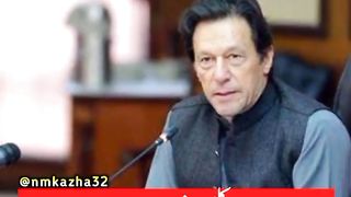 Molana Nain Bilkul Suchi Baat Bole De