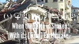 Surah Zilzal 2