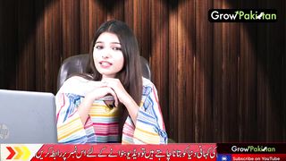 Earn Rs. 500 Daily Online | Online Earning in Pakistan | Make Money Online | Aleena Farooq