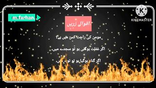 Ho to 1k sobscribr in 1 dy.. mfarhangazar...