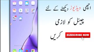 Earn Money App 2023 - Invite 1 friend and earn 300 pkr.