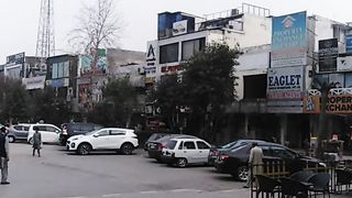 Jinnah Super Market  F7 Markaz Islamabad