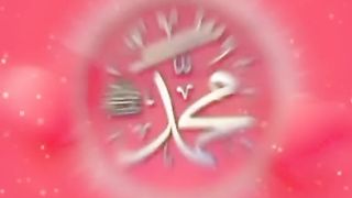 Subhan Allah Allah pak ha