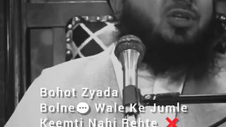 Islamic status 21