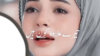 Bekarar Dil ki Dua