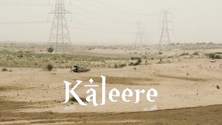 Kaleere punjabi song