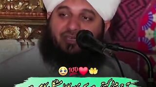 Aj bate khti ha share pakna moskl ha