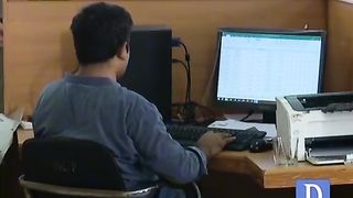 Robbery in bank ????????????????