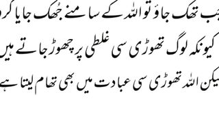 hazrat ali ????