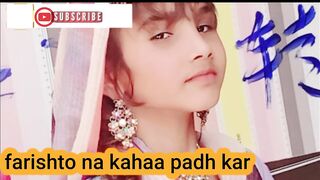 ramzan mubarak status 2023 - Ramadan Special Kalaam ,Support New Ramadan NasheedRamazan Ka Mahina 2