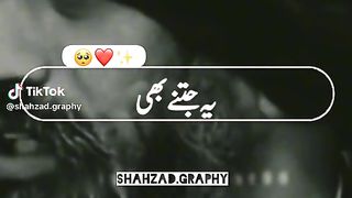 islamic video 7