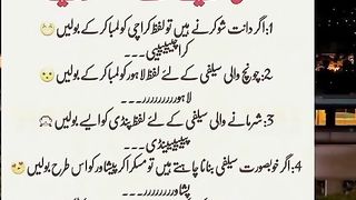 Selfie lene k tariey