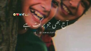 Shayari 3