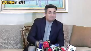 سابق وفاقی وزیر میاں حماد اظہر کی دبنگ پریس کانفرنس | Public News