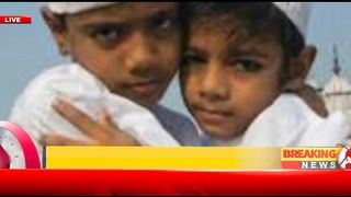 Eid Holiday 2023 | Latest News #eidholiday | Eid UL Fitr Holidays 2023 Pakistan