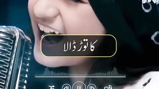 Khoo Surat Naat