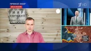 Юрий Подоляка. Сводка для программы «Время покажет» (10.04.2023)