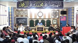 Reply to Peer Afzal Qadri on " 7-Blames of Gustakhi & Fatwa of Kufer " ! Enginee