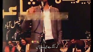 KO loveable poetry ????????