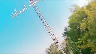 Jashan  e noroz