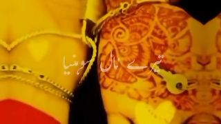 Love satytus