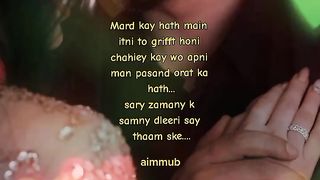 Poetry 190