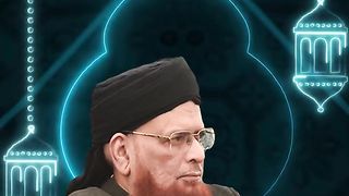 Rozay ka Maqsad
