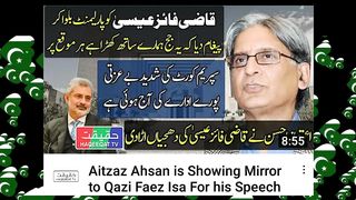 Aitzaz Ahsan ne qazi isa ki jao tai pher di