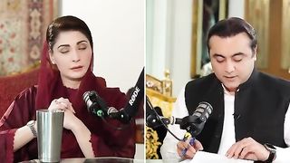 Mariyam Nawaz