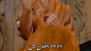 Naat sharip 2