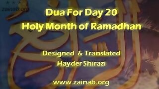RAMADAN DUA DAY OF 20TH