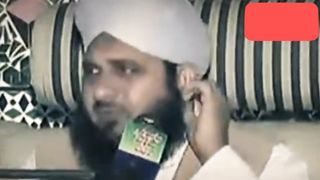 Life Changing Bayan Very Emotional By Molana Ajmal Raza Qadri