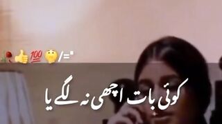 Best beautiful lines for life