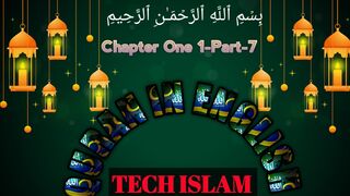 "How to Teach and the Quran in English:P-7 Strategies and Resources for Effective Learning"