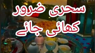 Ramadan Kareem 47