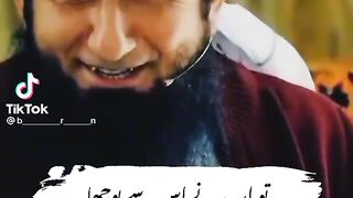 shaitan